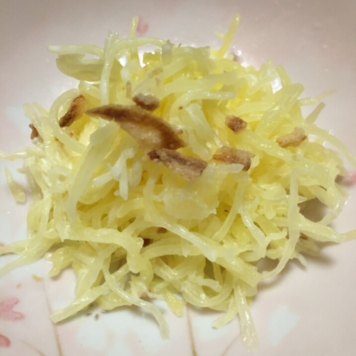 そうめんかぼちゃとフライドオニオンの和えもの